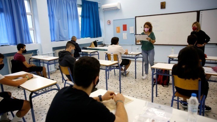 Τα θέματα σε Νεοελληνική Γλώσσα και Λογοτεχνία