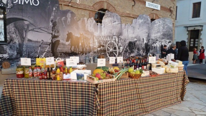 Aναδεικνύεται η πλούσια τρικαλινή γαστρονομία