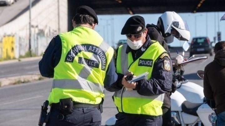 25 πρόστιμα για μη χρήση μάσκας