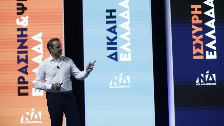 Aδιαπραγμάτευτος στόχος ο μέσος μισθός στα 1.500 ευρώ