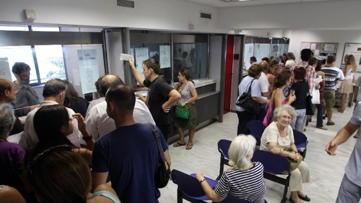 Άνοιξε η πλατφόρμα για τη ρύθμιση χρεών