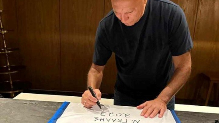 Σε δημοπρασία η υπογεγραμμένη φανέλα του Γκάλη