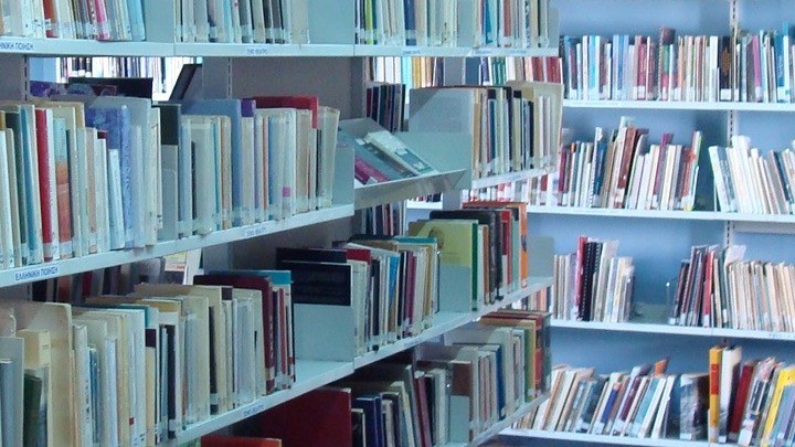 Μια βιβλιοθήκη δίνει πρόσβαση στη γνώση