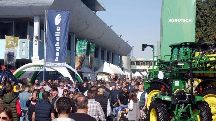 113.850 επισκέπτες στην 29η Agrotica