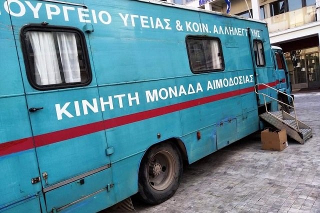 Ελλείψεις και σε αίμα λόγω κορονοϊού