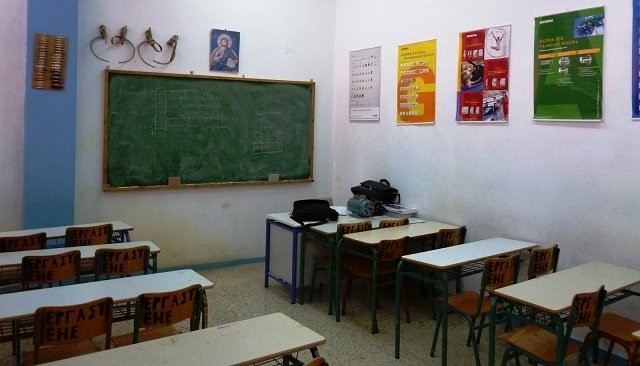 Περίπου 450 μαθητές στα πρότυπα και πειραματικά