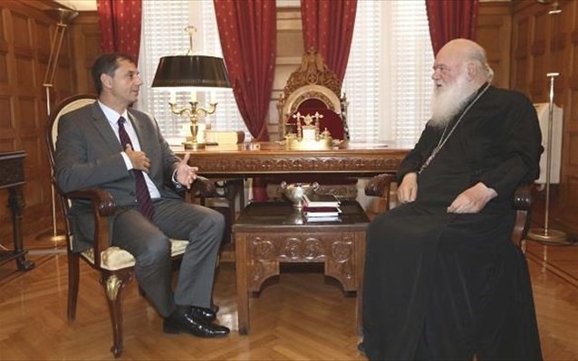 Στο επίκεντρο ο θρησκευτικός τουρισμός