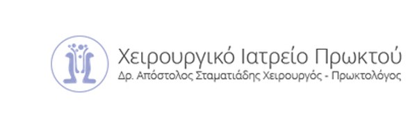 Ραγάδα πρωκτού - κύστη κόκκυγος και συρίγγιο πρωκτού: Αίτια & συμπτώματα!