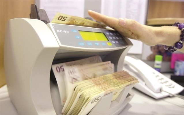 Έως τις 15 Ιανουαρίου οι αιτήσεις