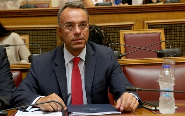 Προς μείωση το επιτόκιο για οφειλές σε ασφαλιστικά ταμεία