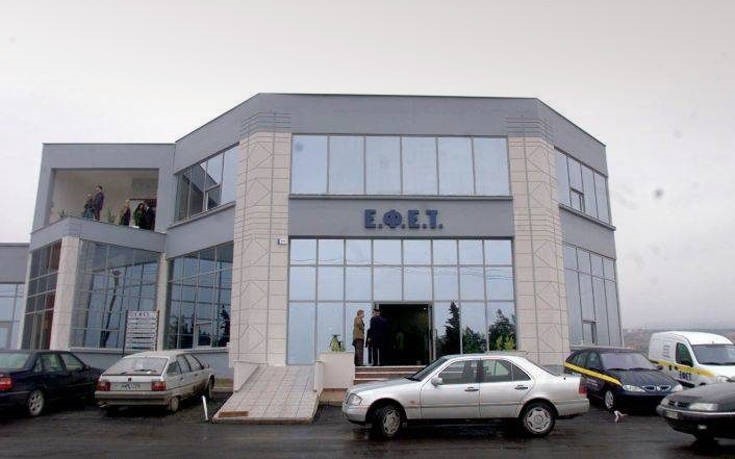 Νέα πρόστιμα σε επιχειρήσεις τροφίμων