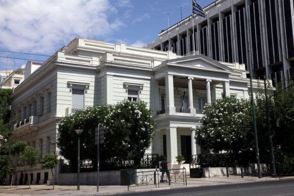 Παράνομη η προσάρτηση των 4 ουκρανικών περιοχών 