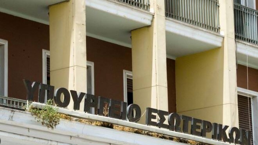 Η κατανομή ανά υπουργείο των 16.521 προσλήψεων το 2024