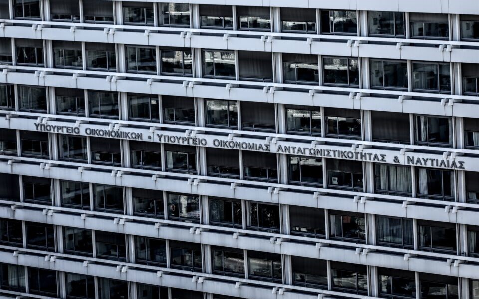 Τέλος χρόνου για ιδιοκτήτες ακινήτων και ρυθμίσεις οφειλών