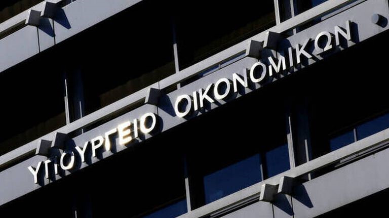 Έρχεται ρύθμιση για 71.000 συνταξιούχους