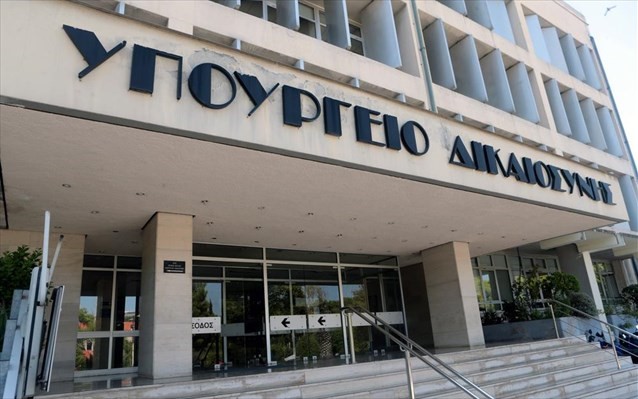 Προκαταρκτική έρευνα για τον ιατροδικαστή