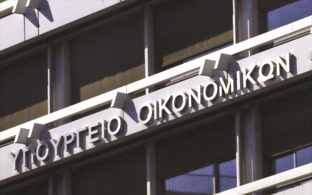 Τον Φεβρουάριο η πλατφόρμα για τη νέα ρύθμιση οφειλών