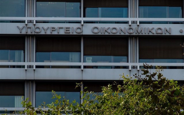 Άνοιξε η πλατφόρμα για την υποβολή αιτήσεων 