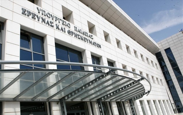 Ανεξάρτητη αρχή για τη χρηματοδότηση των πανεπιστημίων