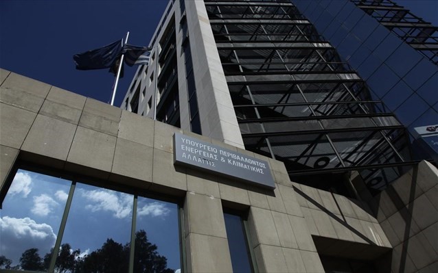 172 δήμοι κατέθεσαν προτάσεις