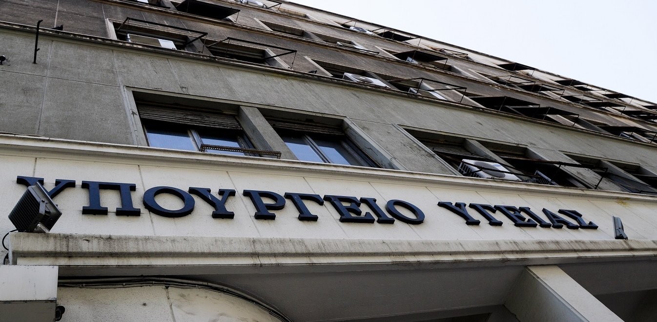 Μεγάλη γκρίνια για τις τοποθετήσεις των νέων διοικητών