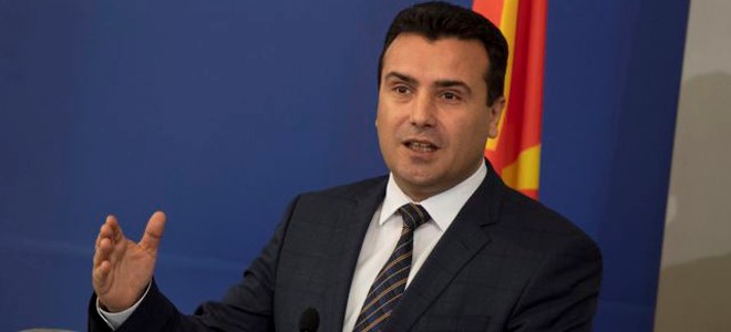 Ραγδαίες εξελίξεις στη Βόρεια Μακεδονία