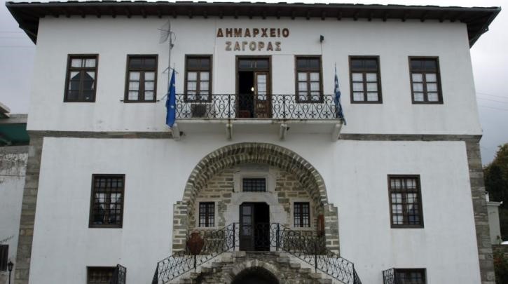 Σταθερά τα δημοτικά τέλη