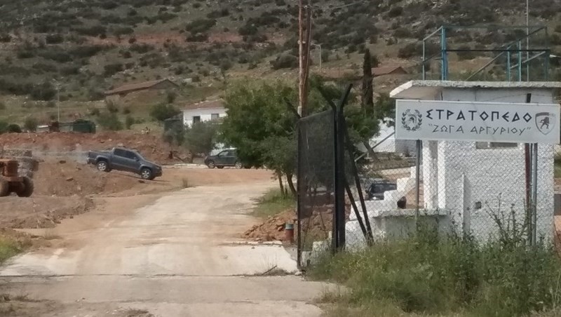 Προς ακύρωση το Κέντρο Μεταναστών στο Κυψελοχώρι
