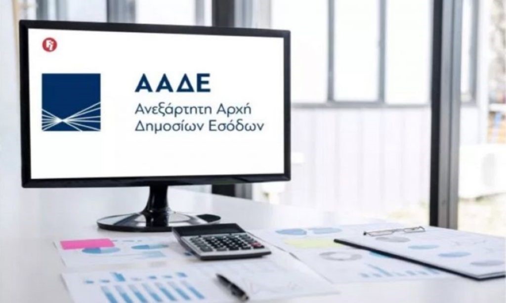 Τη Δευτέρα οι ειδοποιήσεις για λάθη σε δηλώσεις Covid