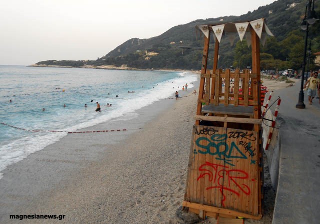 Τελευταίο μπάνιο για 69χρονη γυναίκα