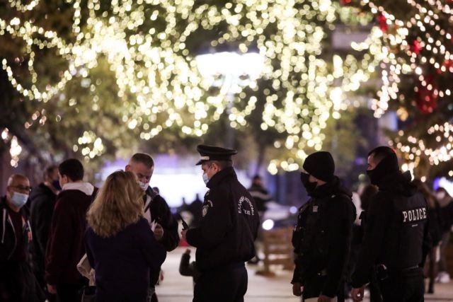 Σε επιφυλακή για την τήρηση των μέτρων τις γιορτές