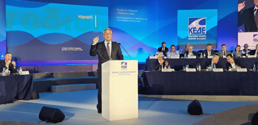 Σε δύο εβδομάδες τα αποτελέσματα για 1.428 προσλήψεις