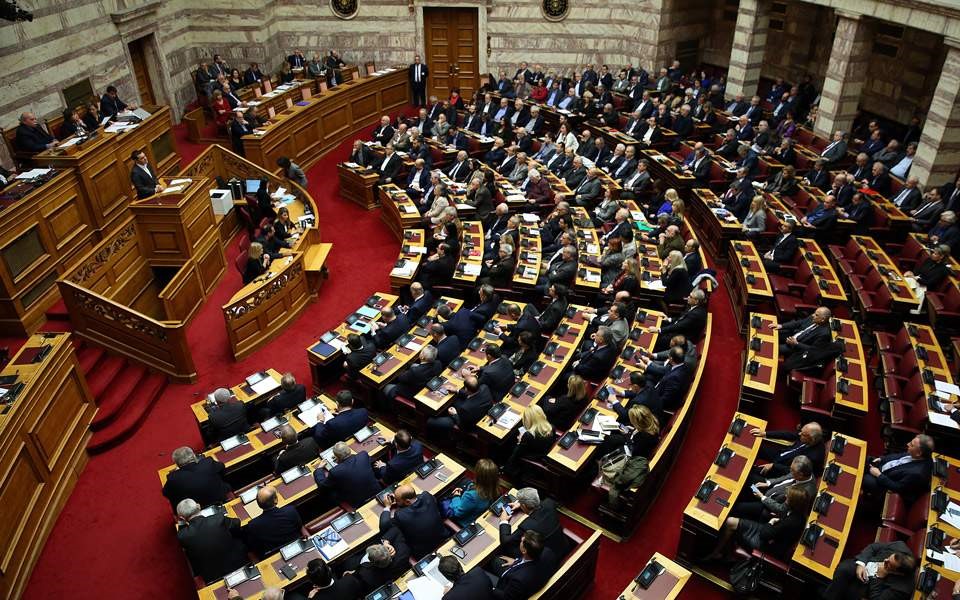 Αύριο Δευτέρα η ορκωμοσία της νέας Βουλής 