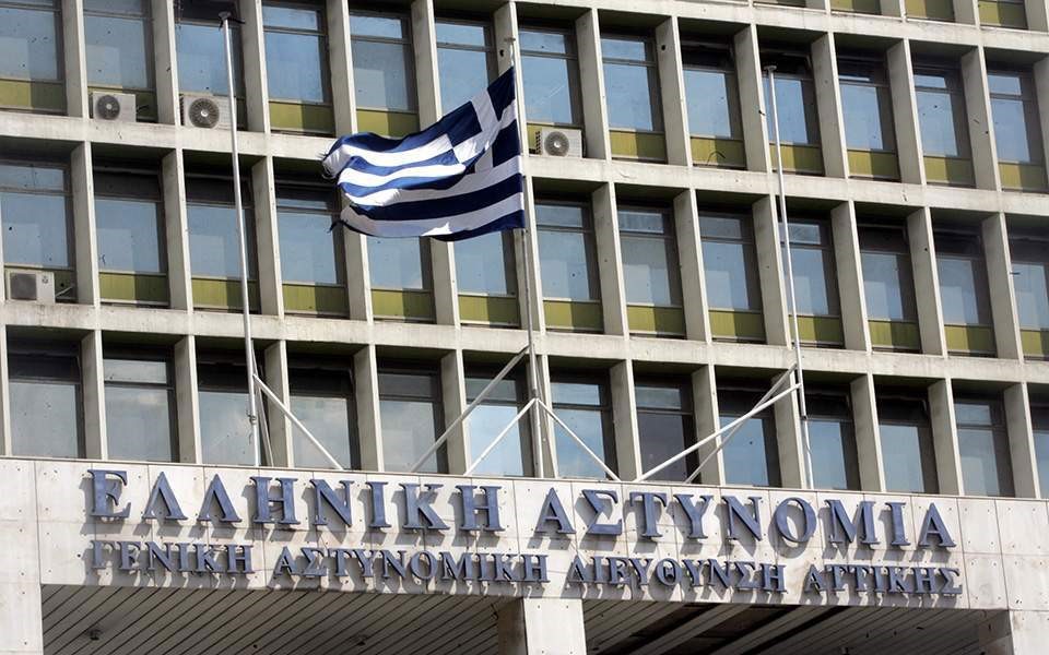 Άκαρπο το ένταλμα για Μάξιμο Σαράφη