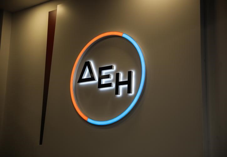 Νέες διευκολύνσεις πληρωμών από τη ΔΕΗ