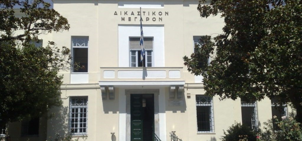 «Καμπάνα» σε 31χρονο για μη απόδοση ΦΠΑ