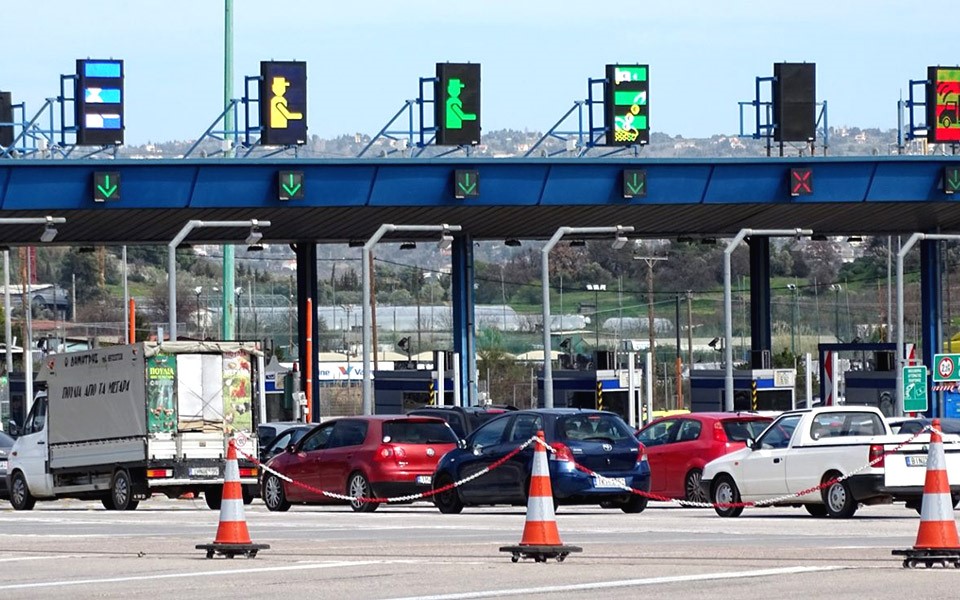 «Πρεμιέρα» αύριο για το ενιαίο e-pass