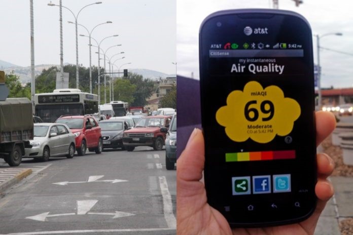 «Έξυπνες» πινακίδες για την αέρια ρύπανση