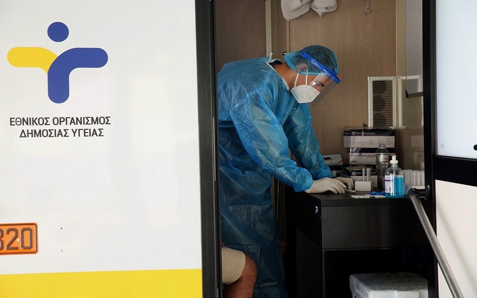 Πού θα γίνουν δωρεάν rapid tests την Τρίτη