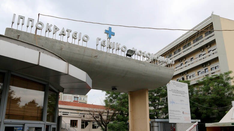 Εντοπίστηκαν 22 κρούσματα σε γηροκομείο