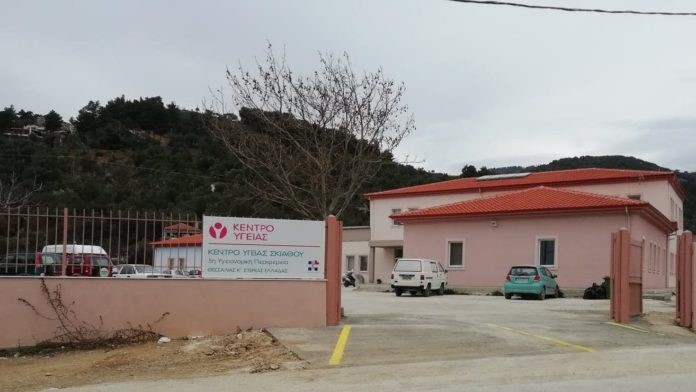 Πέθανε ξαφνικά 59χρονος στη Σκιάθο