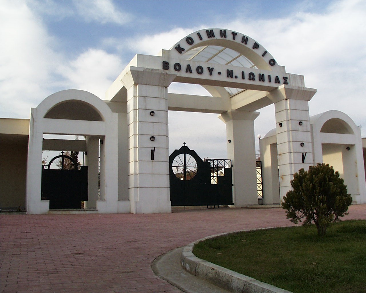 "Θρίλερ" στο Κοιμητήριο του Βόλου…