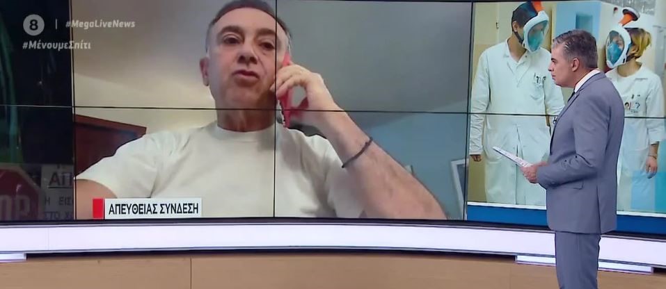 "Οι γιατροί μου έσωσαν τη ζωή"