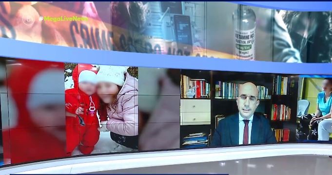 Η Ιριδα δείχνει τους δράστες