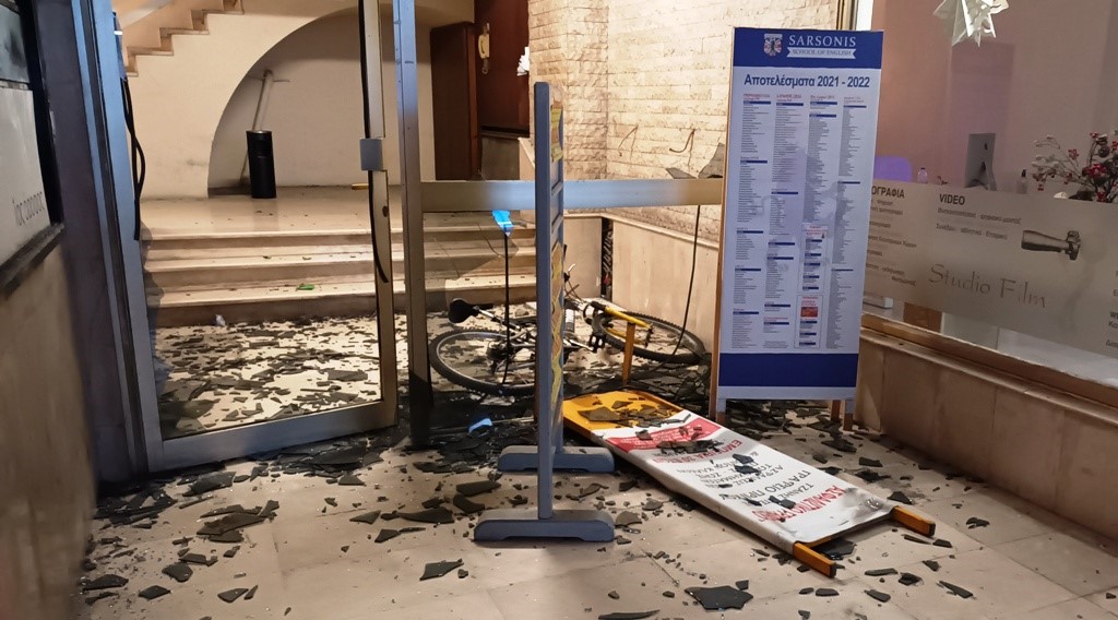 Επίθεση στα γραφεία της Νέας Δημοκρατίας