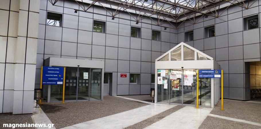 Να καλυφθούν άμεσα οι κενές θέσεις γιατρών στο Νοσοκομείο