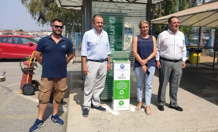 Πρόγραμμα ανακύκλωσης αποτσίγαρων στο Λιμάνι του Βόλου 