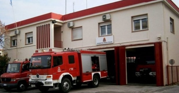 Αντιδρούν στις μεταθέσεις τους 59 πυροσβέστες