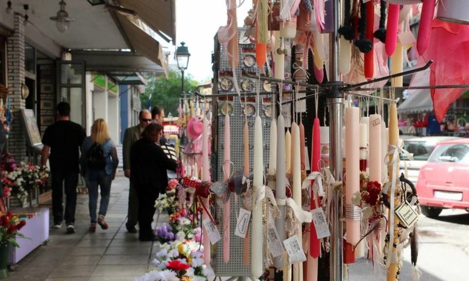 Ανοικτά αύριο, Κυριακή των Βαΐων, τα καταστήματα