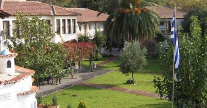 Κλιμάκιο της Εθνικής Αρχής Διαφάνειας στο Γηροκομείο Βόλου